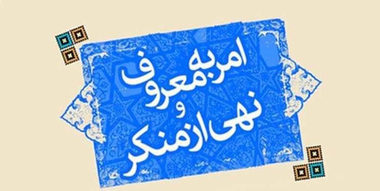 مصدومیت جوان آمر به معروف در شهریار توسط اراذل