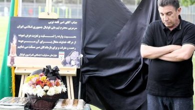 عرض تسلیت ملی‌پوشان به امیر قلعه‌نویی