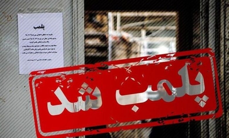 پلمب یک باغ تالار مختلط و دستگیری پزشک قلابی در اسلامشهر