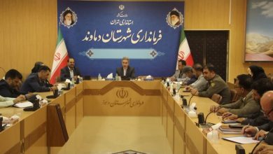 فرماندار: ۳ هزار خانه خالی در مسکن مهر دماوند شناسایی شد