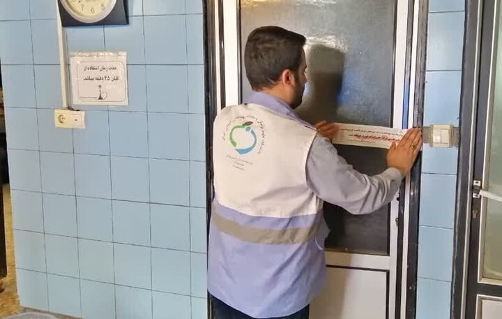 ۳ واحد صنفی متخلف شهریار پلمب و ۵۰ کیلو مواد غذایی فاسد معدوم شد
