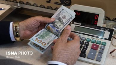 ادامه کاهش قیمت ارز در بازار/ دلار وارد کانال ۴۰ هزار تومانی شد