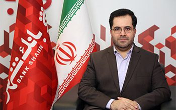 با هدف خدمات رسانی بهتر به شهروندان صورت می گیرد آمادگی زیرساخت های فناوری اطلاعات بانک شهر در اعیاد پیش رو