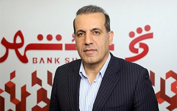 تحولات کاربردی، بنیادی و مهم در بانک شهر؛ دکتر طاهری: تداوم پیشرفت های بانک شهر با انتشار صورت‌های مالی ۱۲ ماهه منتهی به سال 1401