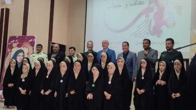 همایش طلایه‌داران عفاف و حجاب در بهارستان برگزار شد