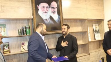 کیان کریمی