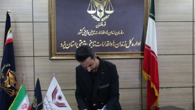 راغب پنج زندانی را آزاد کرد