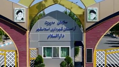 همسطح‌سازی قبرهای آرامستان دارالسلام اسلامشهر