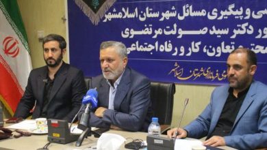 مصوبات سفر وزیر کار به اسلامشهر از زبان فرماندار