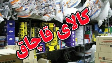 کشف ۳ میلیارد تومان لوازم یدکی قاچاق در اسلامشهر/۲نفر دستگیر شدند