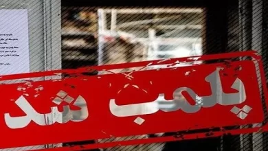 20 واحد صنفی متخلف در اسلامشهر پلمب شد