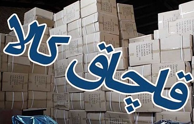 کشف یک میلیاردکالای قاچاق از یک خودرو در نصیرشهر/یک نفر دستگیر شد