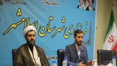 فرماندار اسلامشهر تاکید کرد؛ نظارت مستمر بر رعایت حجاب وعفاف در واحدهای تولیدی و کسبه اسلامشهر