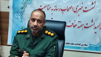 فرمانده سپاه رباط کریم خبر داد؛ اجرای ۸۲ برنامه عفاف و حجاب در رباط کریم