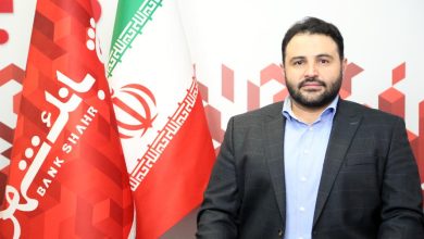پیام تبریک مدیرعامل بانک شهر به مناسبت فرا رسیدن عید سعید قربان