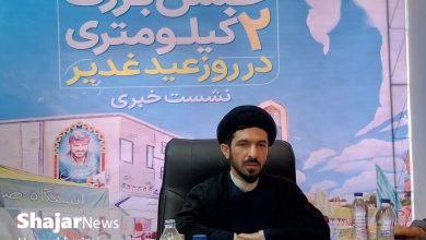 تشریح جزئیات میهمانی ۲ کیلومتری عید غدیر در اسلامشهر