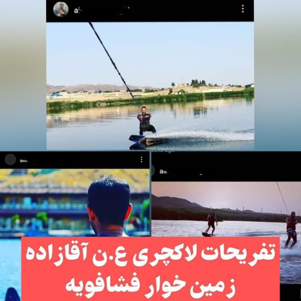 زمین خواران در فشافویه در حال اسکی هستند؛ لطفا مزاحم نشوید!