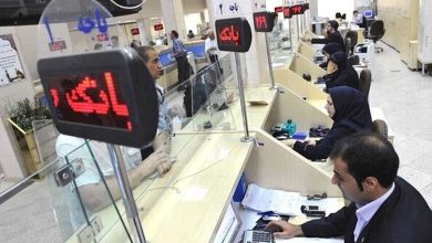همه‌چیز درباره وام اربعین ۱۴۰۲؛ شرایط و محاسبه اقساط