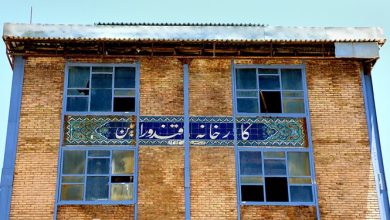 فرماندار ورامین: مشکل کارخانه قند در سطح استان در حال پیگیری است