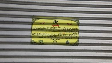 ۱۳ قهوه‌خانه و سفره‌خانه در ری پلمب شد