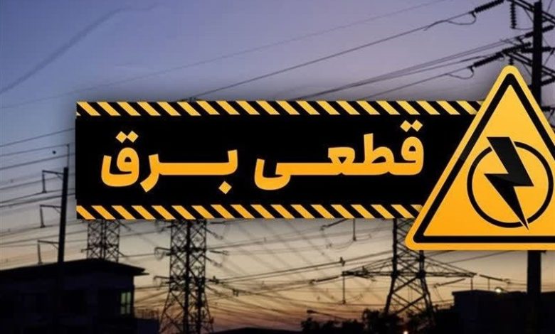 بانک‌های شهرستان ری هیچ‌گونه مراعاتی در مصرف برق ندارند