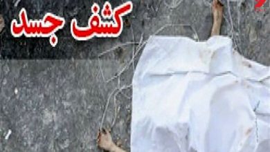 کشف جسد کودک ۷ ساله در محله «میمنت آباد» قلعه میر بهارستان‌