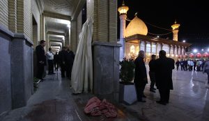 حادثه تروریستی شاهچراغ