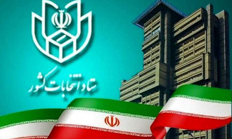 طی پنج روز اخیر؛ ۶ هزار و ۴۷۲ نفر در استان تهران برای انتخابات مجلس نام کردند