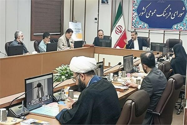 «روز پسر» وارد تقویم رسمی ایران شد