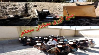 جمع آوری۲۰پاتوق معتادان متجاهر در رباط‌کریم‌/۳۰نفر روانه کمپ شدند