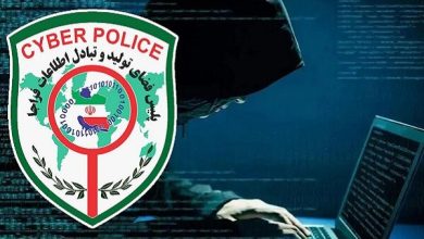 ریز و درشت جرائم سایبری در غرب تهران