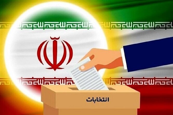 آغاز ثبت‌نام نهایی از داوطلبان انتخابات مجلس شورای اسلامی