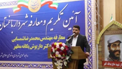 شمسایی شهردارباغستان: با مشارکت مردم توسعه و عمران شهری را دنبال می‌کنیم