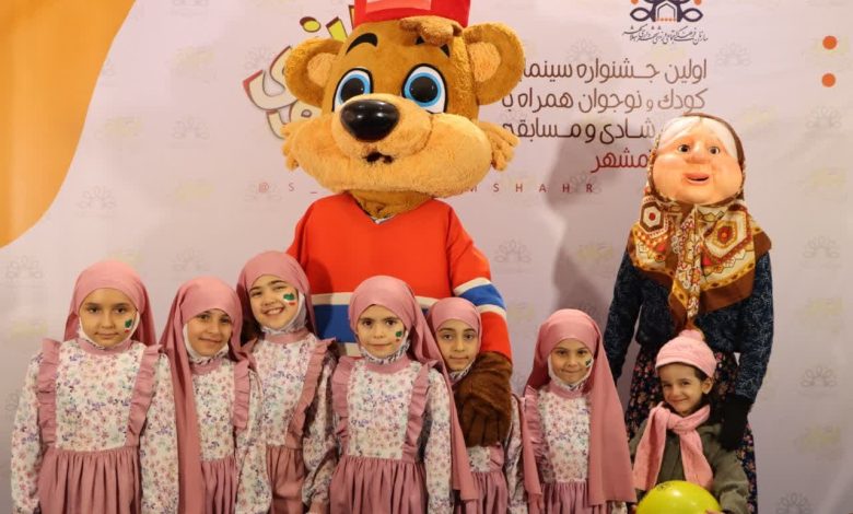 جشنواره سینمایی بچه های ایران ۲ بزودی در اسلامشهر