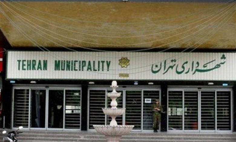 تغییرات جدید در بدنه شهرداری تهران تکذیب شد