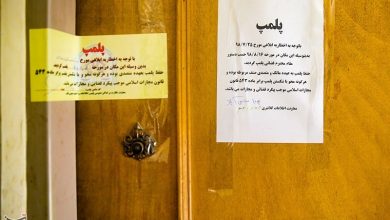 پلمب کلینیک زیبایی در شهرری/ دندانپزشک قلابی دستگیر شد