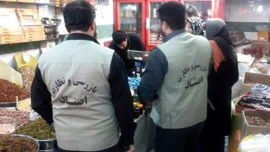 ۳۴ واحد صنفی متخلف در اسلامشهر پلمب شد