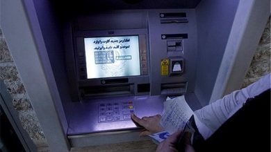 سارقِ کارت بانکی بیماران بیمارستان فیروزآبادی شهرری دستگیر شد