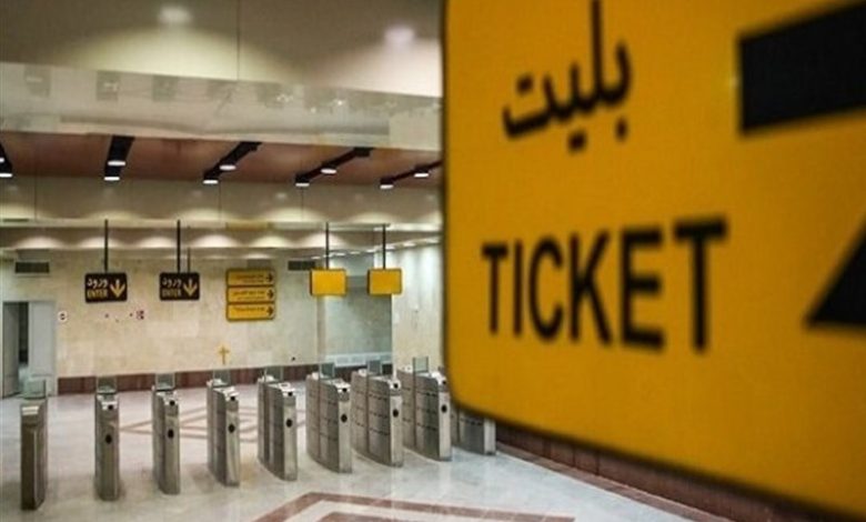 احداث متروی ورامین توسط شهرداری تهران/ مترو با ۷هزار میلیارد تومان بودجه به ورامین می‌رسد