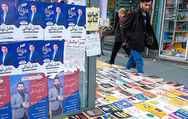 پایان تبلیغات انتخابات مجالس شورای اسلامی و خبرگان رهبری