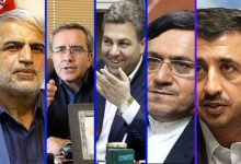 بر اساس نتایج غیررسمی؛ تکلیف نمایندگان مجلس در استان تهران مشخص شد