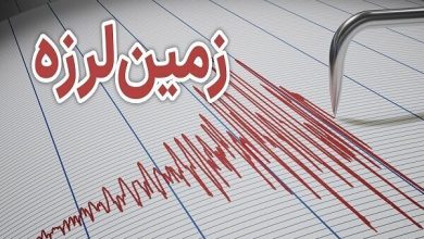 زلزله ۲.۶ ریشتری دماوند را لرزاند