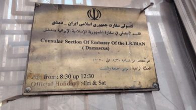 واکنش سازمان ملل و آمریکا به حمله به کنسولگری ایران