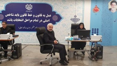 وحید جلال‌زاده در انتخابات ریاست جمهوری ثبت‌نام کرد