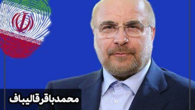 نظر قالیباف درباره مناظره اول
