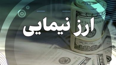 ۲۰۰ میلیون دلار ارز نیمایی موبایل به واردات منجر نشد