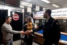 کودک گمشده در پاکدشت با تلاش پلیس به آغوش خانواده بازگشت