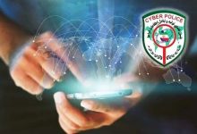 دستگیری عاملان انتشار تصاویرخانوادگی/توقیف موتور میلیاردی درغرب استان تهران