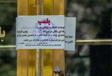 پلمب باغ تالار در شهرری به‌دلیل برپایی مهمانی شبانه غیرقانونی اتباع