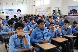 فضای آموزشی موجود پردیس پاسخگوی جمعیت دانش‌آموزی نیست
